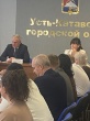 29 сентября 2025 года состоялось второе внеочередное заседание депутатов седьмого созыва